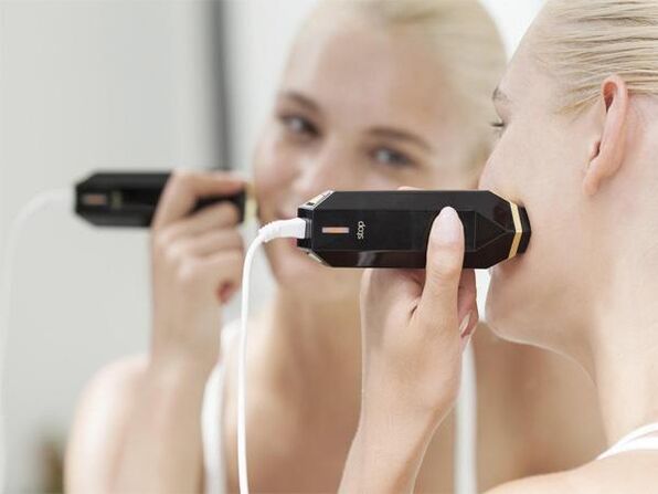 Провеждане на процедурата